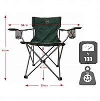  CAMPING  REST 1
