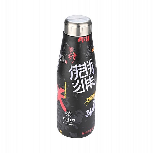  TRAVEL FLASK SAVE THE AEGEAN 500ml TOKYO UNDERGROUND