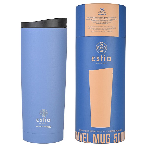  TRAVEL MUG SAVE THE AEGEAN 500ml DENIM BLUE