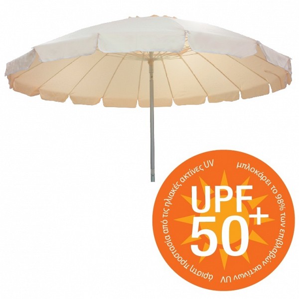 Ομπρέλα Εκρού 2.40m Με Επίστρωση TEFLON UPF+50