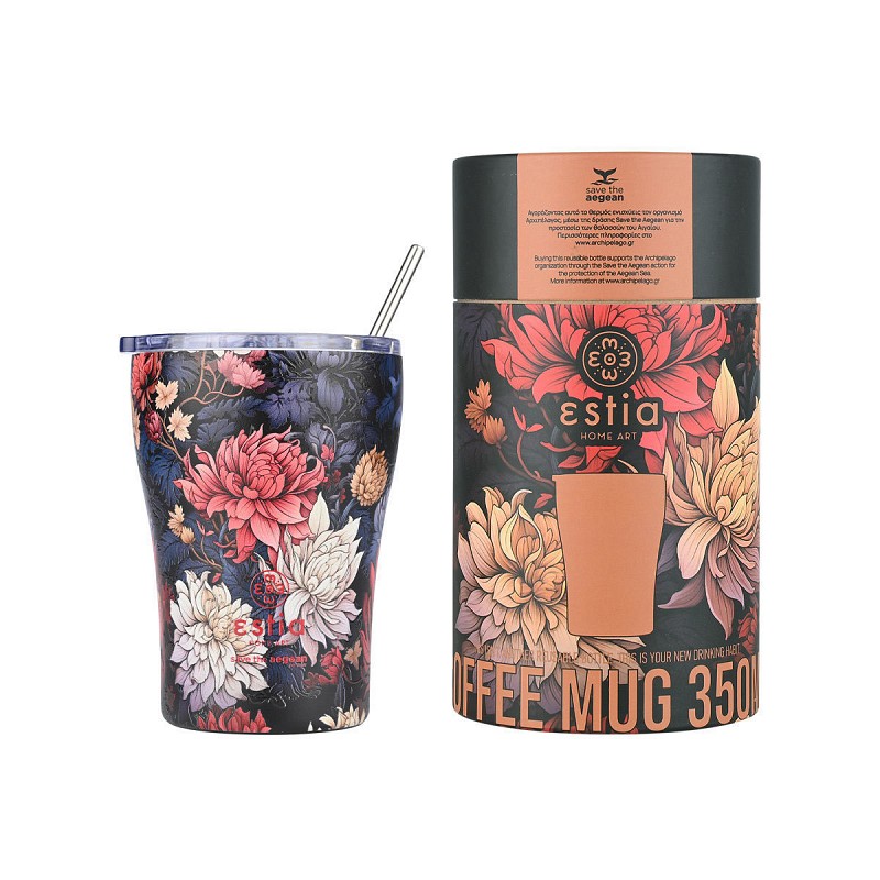 COFFEE MUG SAVE THE AEGEAN 350ml MIDNIGHT BLOSSOM
