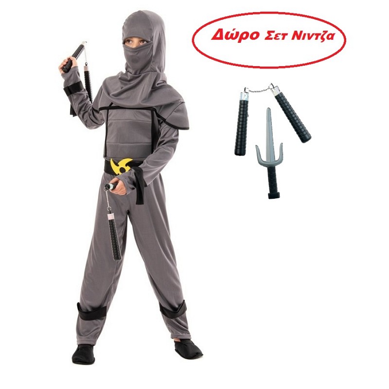   Shadow Ninja